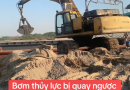 BƠM THỦY LỰC BỊ QUAY NGƯỢC CHIỀU (ĐẨY THÀNH HÚT) CÓ GÂY HƯ HỎNG BƠM HAY KHÔNG?